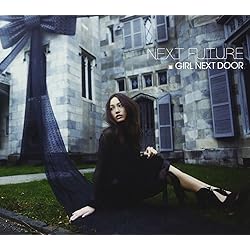 GIRL NEXT DOOR PREMIUM COMPLETE BOX サイン入 GIRL NEXT DOOR PREMIUM COMPLETE BOX サイン入 GIRL NEXT DOOR